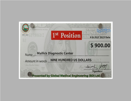  Global Medical Engineering Limited এবং Boditech Med Inc. কর্তৃক আয়োজিত প্রথম স্থান অধিকারী প্রতিষ্ঠান Mallick Diagnostic Centre - BDLtd
